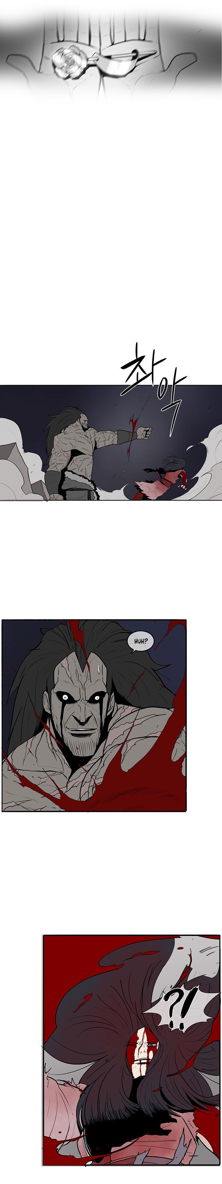 The Legend of the Northern Blade, Chapter 11 image 18